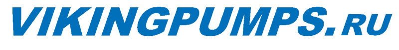 Насосы Viking Pump